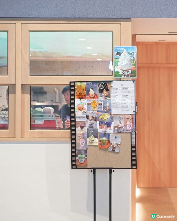 怪獸大廈新Cafe！毛孩友善🐶🍦 夏日必試！