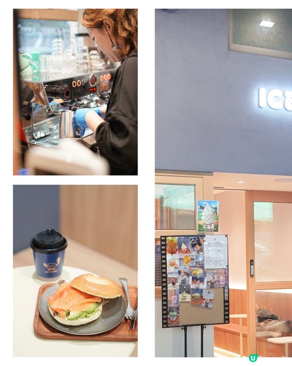 怪獸大廈新Cafe！毛孩友善🐶🍦 夏日必試！