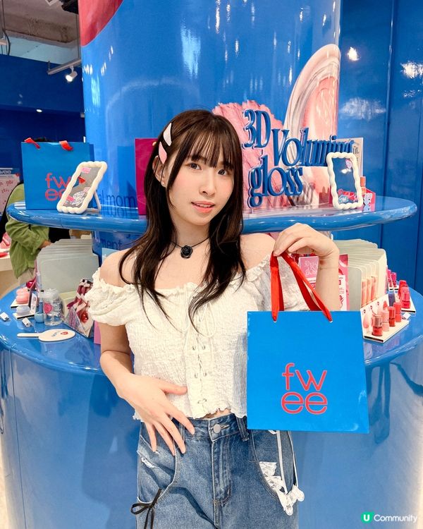 韓國人氣彩妝💄fwee Agit門市登陸銅鑼灣皇室堡💙