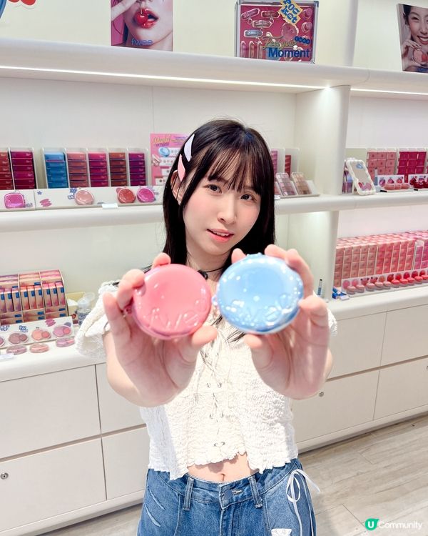 韓國人氣彩妝💄fwee Agit門市登陸銅鑼灣皇室堡💙