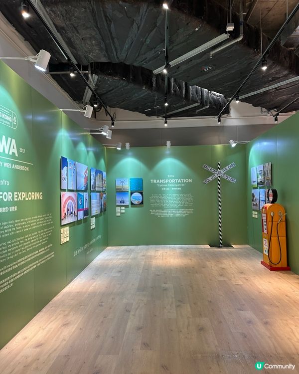 【免費打卡展】🎬 AWA 荷里活鬼才導演視覺美學展覽