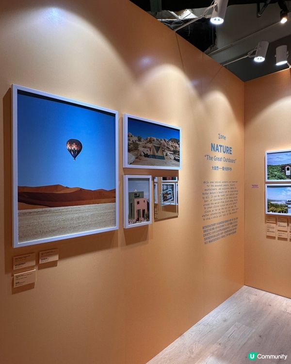 【免費打卡展】🎬 AWA 荷里活鬼才導演視覺美學展覽