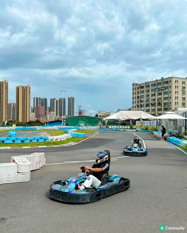 深圳「歡跑國際卡丁車俱樂部」四合一玩樂天堂