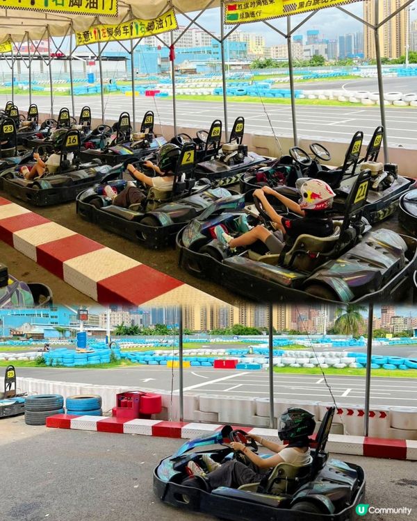 深圳「歡跑國際卡丁車俱樂部」四合一玩樂天堂
