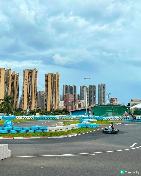 深圳「歡跑國際卡丁車俱樂部」四合一玩樂天堂