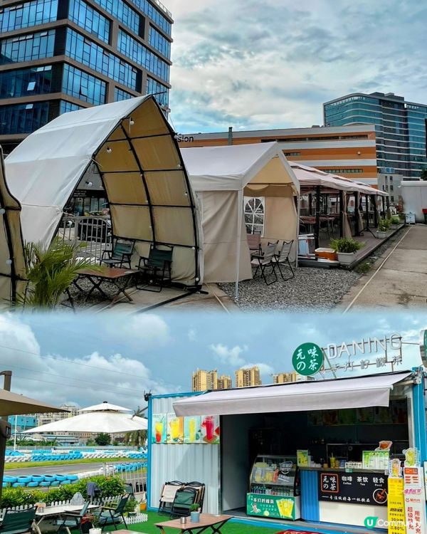 深圳「歡跑國際卡丁車俱樂部」四合一玩樂天堂