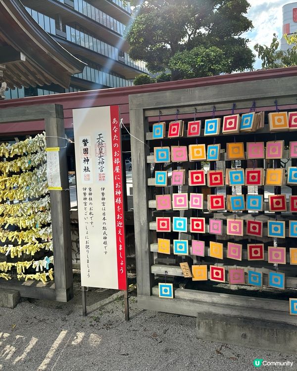 🇯🇵參拜神社⛩️不能不知道的小tips😗