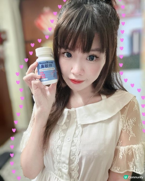 「鼻敏停」2日改善鼻敏!