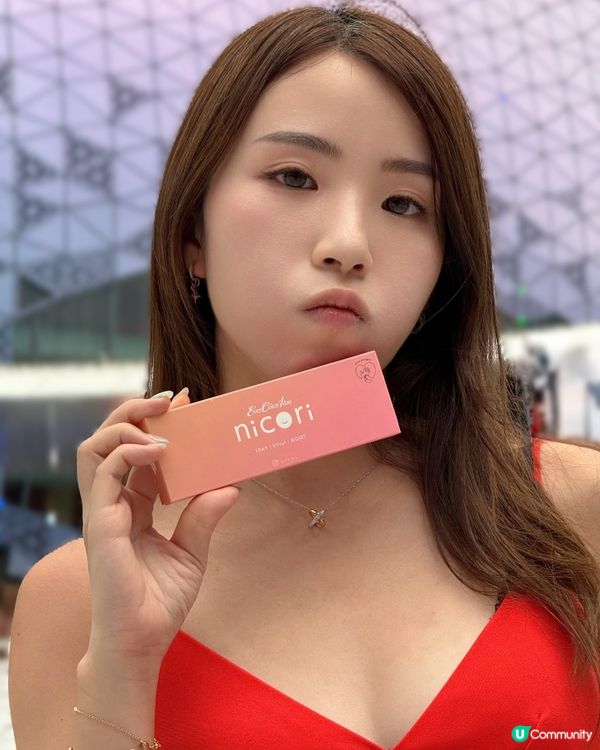 想找回自己那愛笑的眼睛？一齊戴靚Con啦！💖