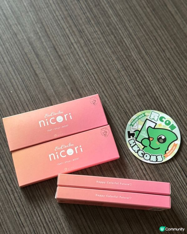 想找回自己那愛笑的眼睛？一齊戴靚Con啦！💖