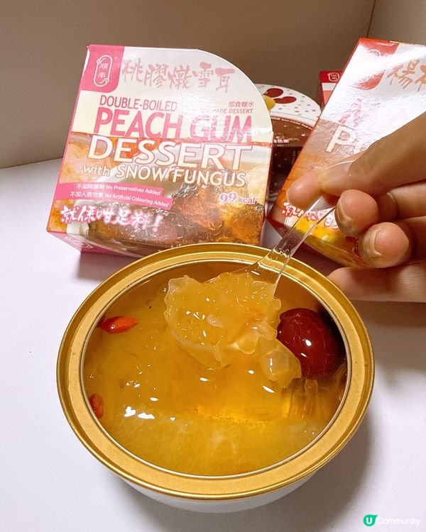 全新包裝‼️順南即食糖水😍