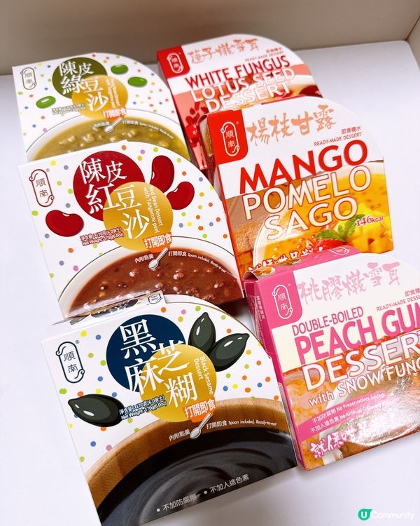 全新包裝‼️順南即食糖水😍