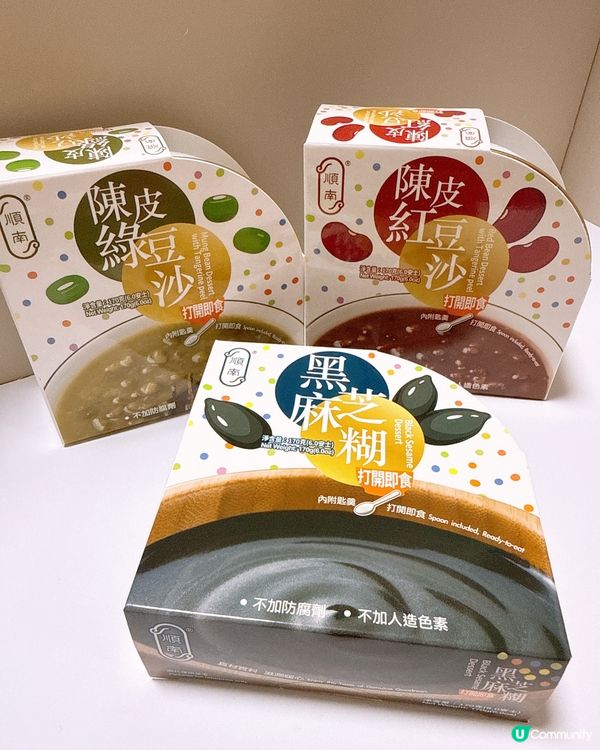 全新包裝‼️順南即食糖水😍