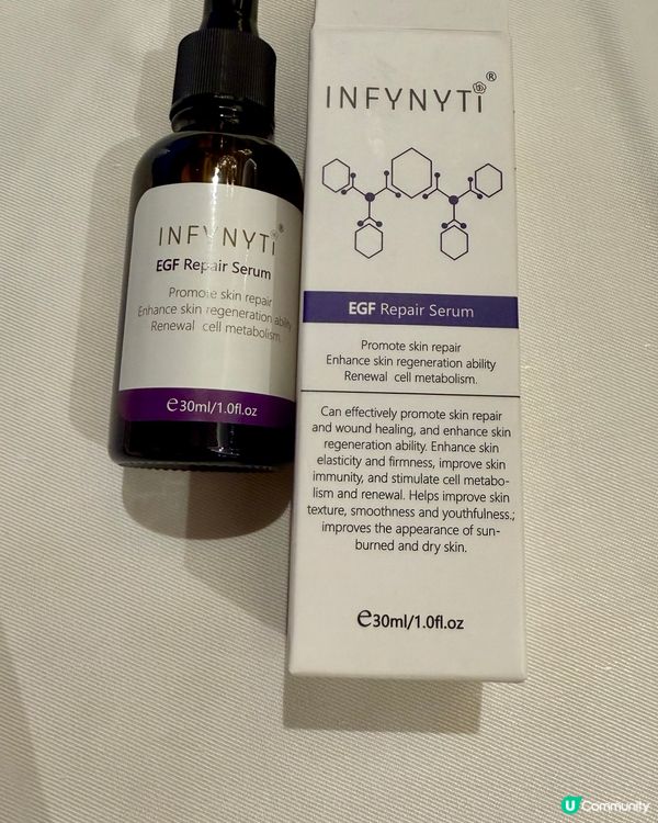 1.  瑞士精華真係掂！🤩 告別乾紋暗啞！✨ 旺角掃貨！🛍️