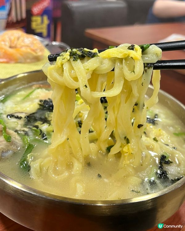 [勞蘇食]高質心機韓國麵🇰🇷