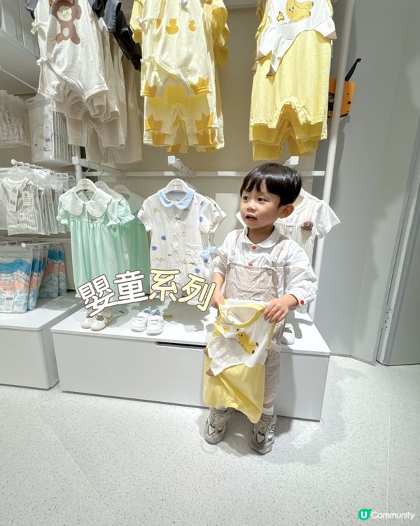 卡皮巴拉✨今天是快樂的寶寶