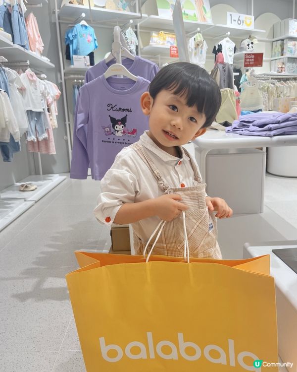 卡皮巴拉✨今天是快樂的寶寶