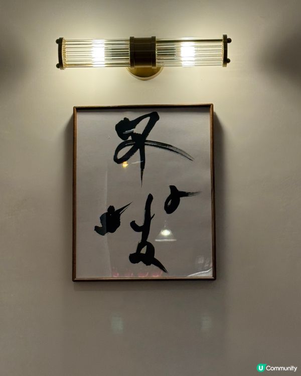 鰂魚涌美食遊記！木系咖啡店☕️😋超正開心果芝士蛋糕💚