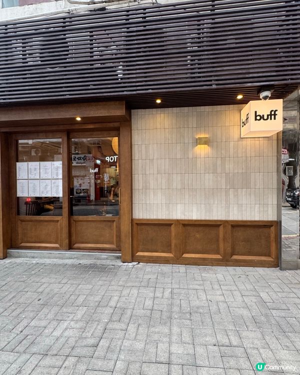 鰂魚涌美食遊記！木系咖啡店☕️😋超正開心果芝士蛋糕💚