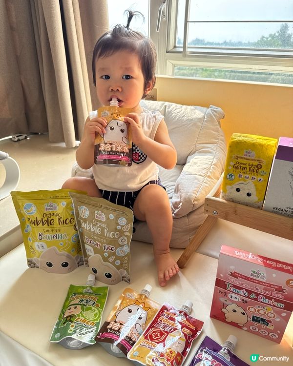 BB展寶寶百味優惠速遞