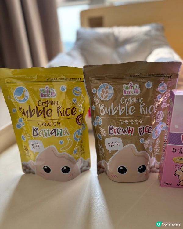 BB展寶寶百味優惠速遞