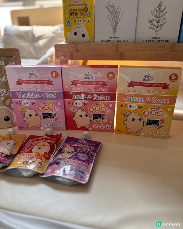 BB展寶寶百味優惠速遞