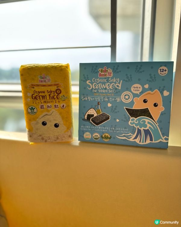 BB展寶寶百味優惠速遞