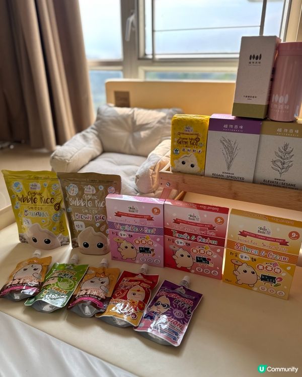 BB展寶寶百味優惠速遞