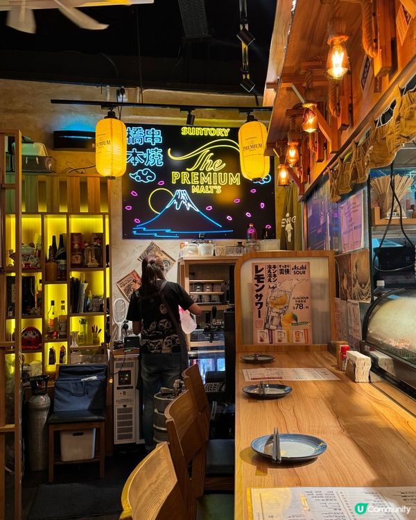 橋本串燒🍢！尖沙咀日式地道串燒🤤！款式好多好吸引🤩