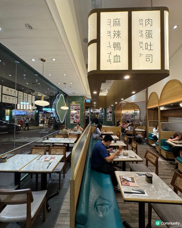 地道台式料理💖慢烤雞腿蛋餅🤤！花蓮台灣味😋！