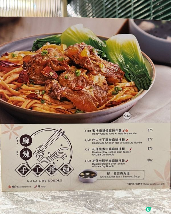 地道台式料理💖慢烤雞腿蛋餅🤤！花蓮台灣味😋！