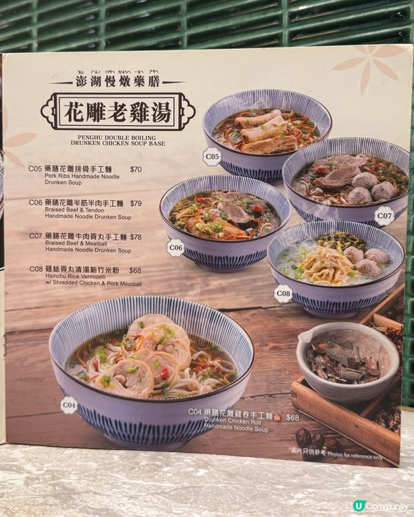 地道台式料理💖慢烤雞腿蛋餅🤤！花蓮台灣味😋！