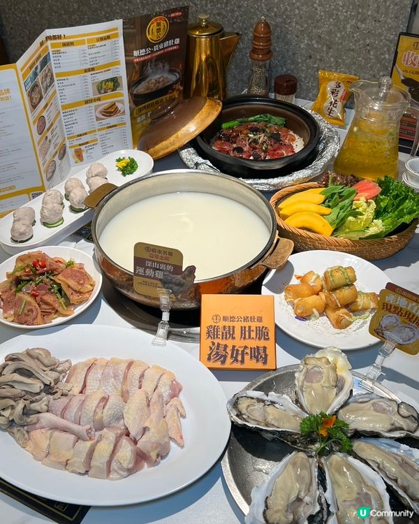 北上第一餐！順德公🤤深圳必食地標！🔥