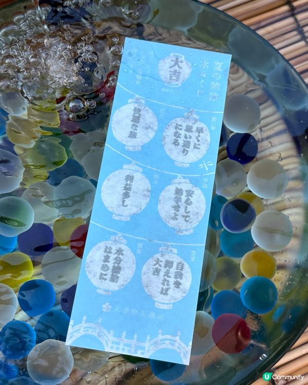 🇯🇵參拜神社⛩️不能不知道的小tips😗