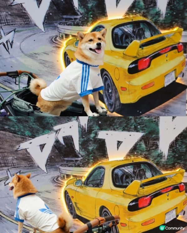 頭文字D期間限定快閃店🎊