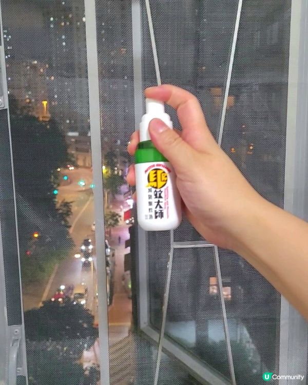驅蚊大師救星！清爽防敏！👶🏻✨驅走蚊蝨蟎