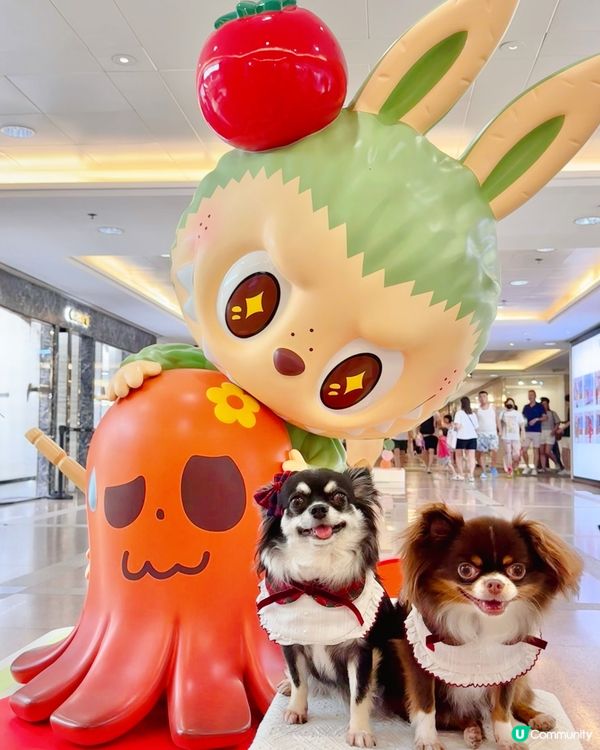 THE MONSTERS WACKY MART