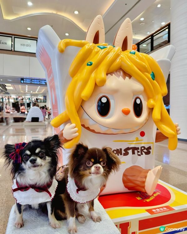 THE MONSTERS WACKY MART