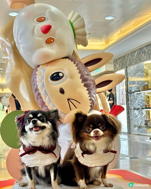 THE MONSTERS WACKY MART