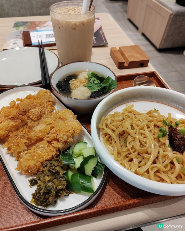 用優惠卷嘆茶木下午茶套餐😋