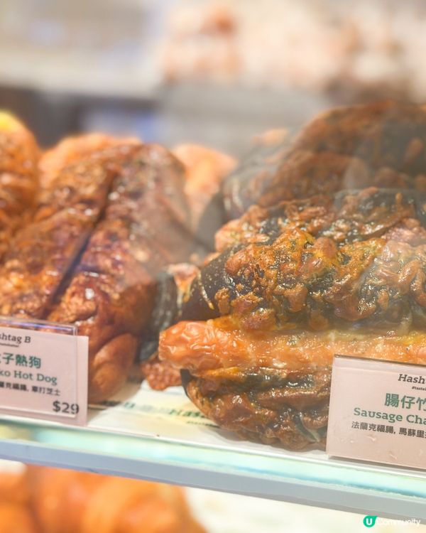 花型拿破崙撻😍！焦糖控必試！新口味柚子登場！😋