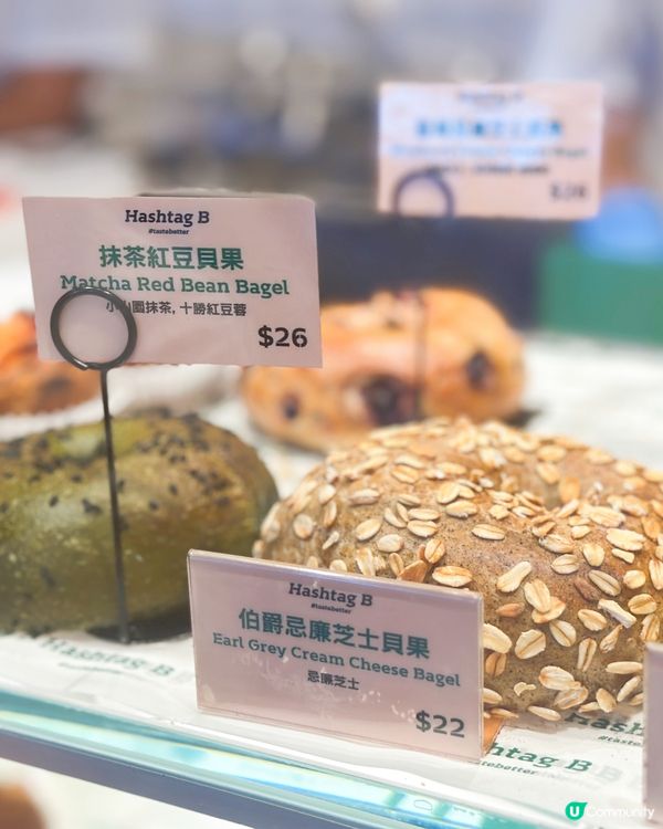 花型拿破崙撻😍！焦糖控必試！新口味柚子登場！😋