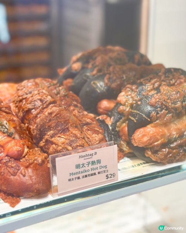 花型拿破崙撻😍！焦糖控必試！新口味柚子登場！😋