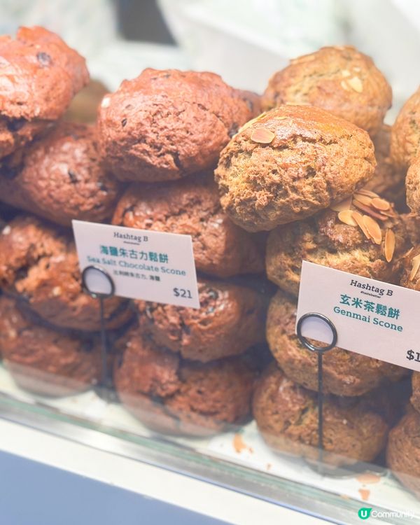 花型拿破崙撻😍！焦糖控必試！新口味柚子登場！😋