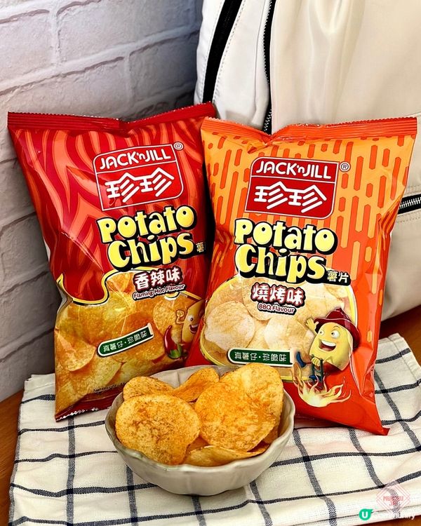 🇭🇰【🎈釋放開心! 煲劇必備零食推介! 】