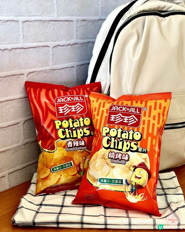 🇭🇰【🎈釋放開心! 煲劇必備零食推介! 】