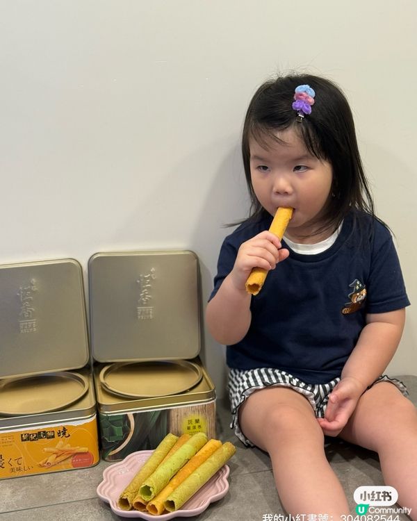 恆香蛋捲新登場！😋 濃郁蛋香，必試！🔥