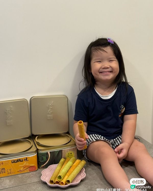 恆香蛋捲新登場！😋 濃郁蛋香，必試！🔥