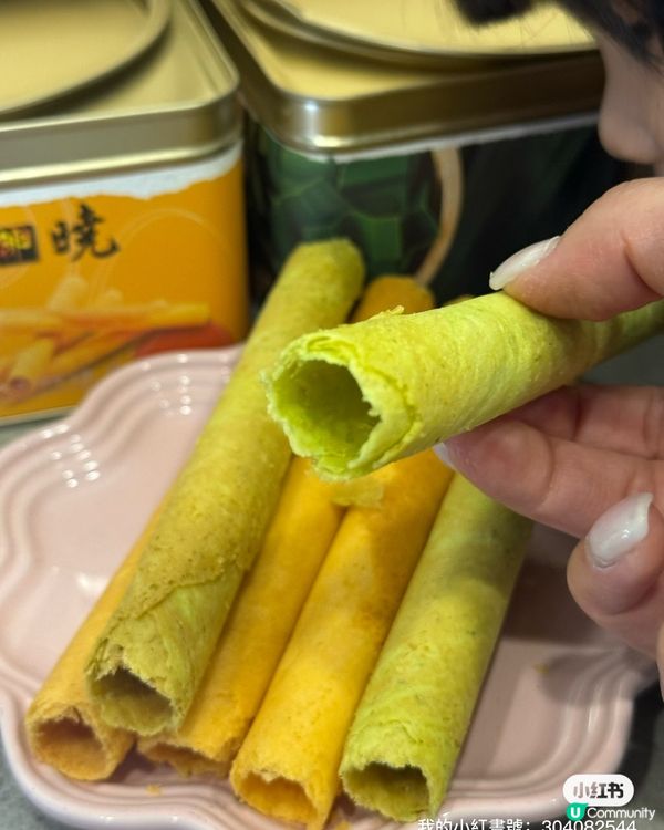 恆香蛋捲新登場！😋 濃郁蛋香，必試！🔥