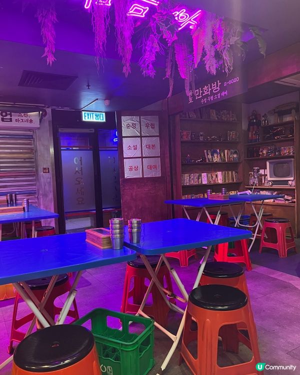 尖沙咀韓國菜✨Hoo韓國包車